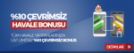 modal_bonus_13.png modal_bonus_13.png