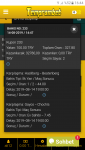 Screenshot_20190814-164434.png