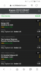 Screenshot_20190816-174655.png