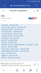Screenshot_20190820-153356.png