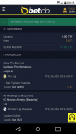 Screenshot_2019-08-26-09-25-45.png