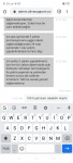 Screenshot_2020-02-02-01-53-03-34.png