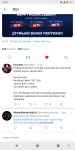Screenshot_20200211-063247.png