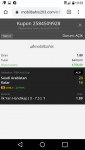 Screenshot_2020-02-20-19-32-58.png