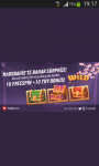 Screenshot_2020-03-03-19-17-34.png