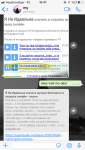 E9C27DB1-BC32-4F30-AEDE-920435F7C43C.png
