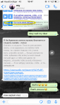 BF409444-8917-4D97-AC82-167BFA84DB53.png