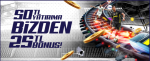 962728A1-0513-4C87-A0FC-1F7C4BF969F8.png
