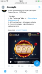 C222A4E9-B8D9-4C89-8F86-08A9080EDBE7.png