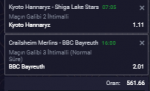 1570318136795.png