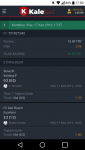 Screenshot_2019-11-17-17-59-38.png