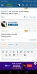 Screenshot_20191117-135941.jpg