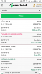 Screenshot_2019-11-20-02-42-03.png