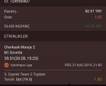 B0F81F79-D121-476E-A75A-A5DEA28EDE31.jpeg