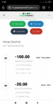 Screenshot_2019-11-24-11-20-04-037_com.android.chrome.png