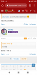 Screenshot_20191125-132615.png