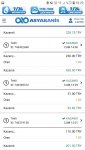 Screenshot_20191206-182941_Chrome.jpg