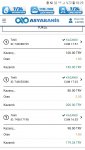 Screenshot_20191206-182930_Chrome.jpg