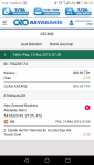 Screenshot_2019-12-15-08-18-07.png