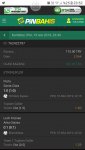 Screenshot_20191219-235210_Chrome.jpg