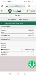 Screenshot_20191221_162616_com.android.chrome.jpg