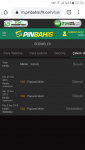 Screenshot_20191221-223257.png