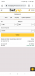 Screenshot_2019-12-24-22-45-38-454_com.android.chrome.png