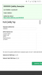 Screenshot_20191228-195135.png