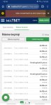 Screenshot_20191231-185401_Chrome.jpg