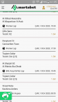 Screenshot_2019-12-31-21-05-29.png