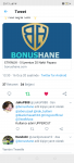 Screenshot_2020-01-16-20-13-36-32_0b2fce7a16bf2b728d6ffa28c8d60efb.png